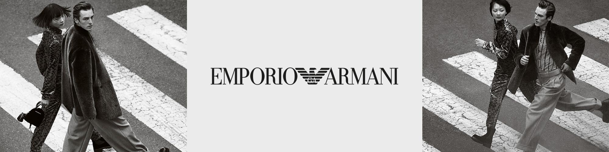 Emporio Armani Emporio Armani