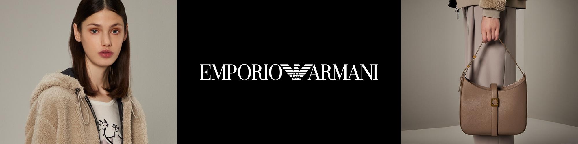 Emporio Armani Emporio Armani
