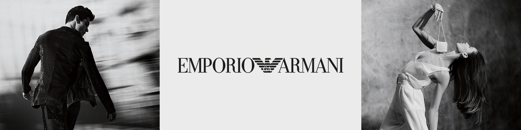 Emporio Armani Emporio Armani
