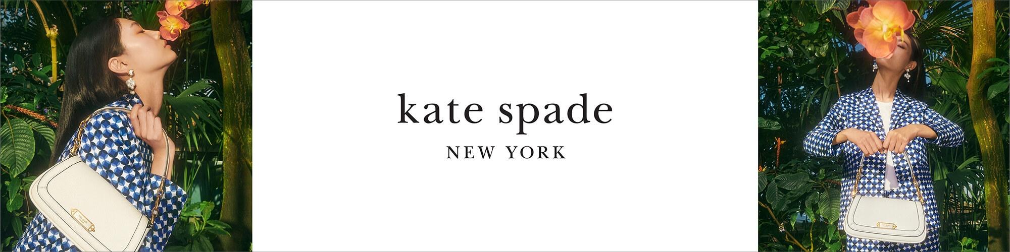 Kate Spade 13 Inch Saffiano Laptop Bag in Natural