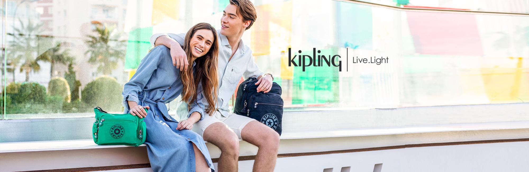 Kipling Kipling
