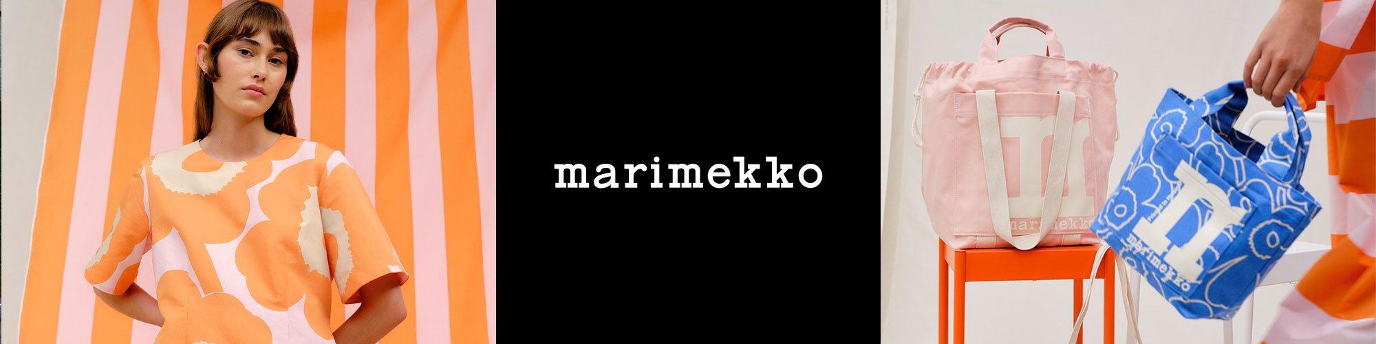 Marimekko Marimekko