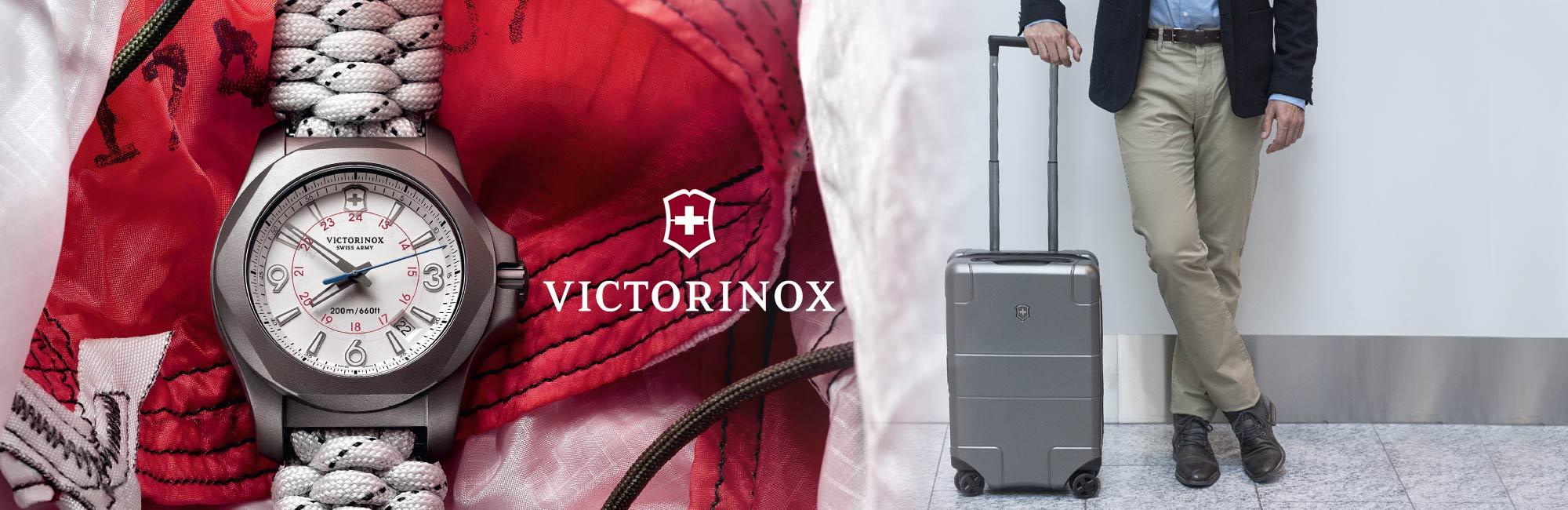Victorinox Victorinox