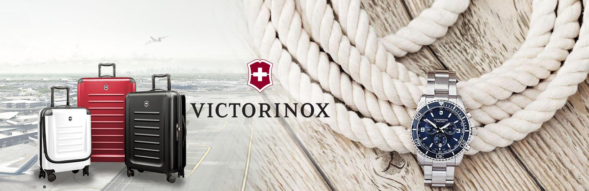 Victorinox Victorinox