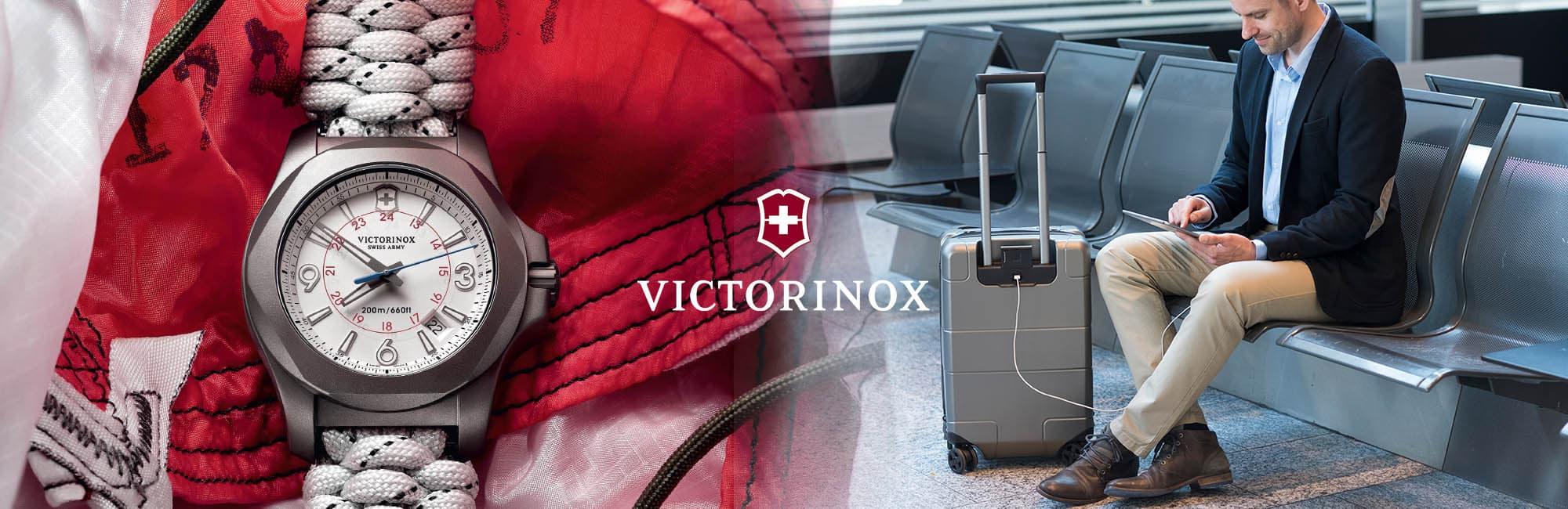 Victorinox Victorinox