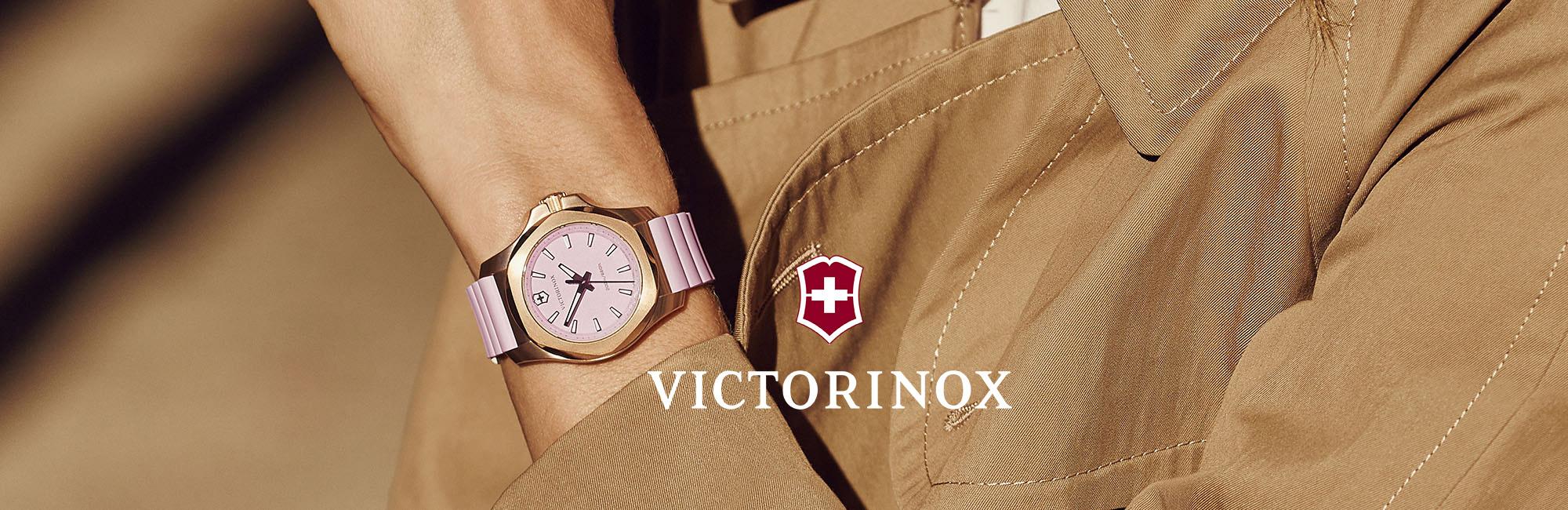 Victorinox Victorinox